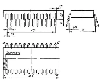 КР1802ИР1 микросхема фото 2