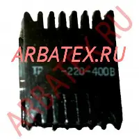 ТР484-220-400 трансформатор