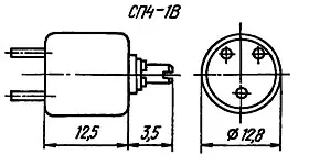 СП4-1В 0.25Вт 47 кОм фото 3