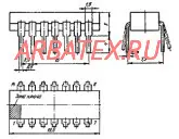 К176ЛЕ5 микросхема