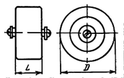 К15У-1А 6кВ 33 пф 5квар фото 3