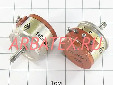 СП5-21Б-1 3.3 кОм СП5-21Б-1 3.3 кОм