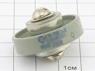 К15-13В 4кВ 100 пф фото 2 К15-13В 4кВ 100 пф фото 2