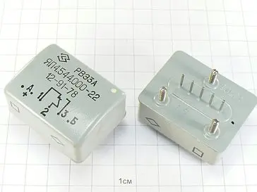 РВЭ-3А ЯЛ4.544.000-43 фото 2 РВЭ-3А ЯЛ4.544.000-43 фото 2