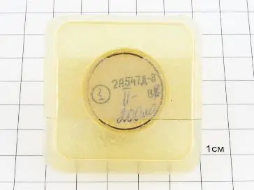 2А547Г-3 диод фото 3