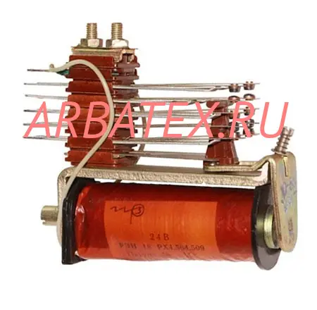 РЭН18 РХ4.564.706 РЭН18 РХ4.564.706