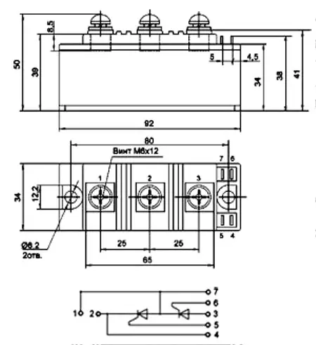 МТТ4/3-100-10 силовой модуль фото 3