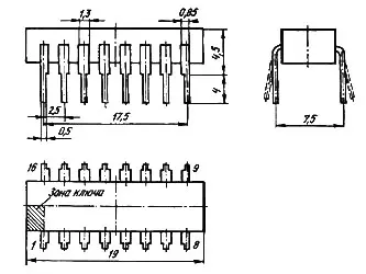 К555КП11 микросхема фото 2