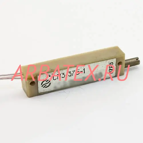 СП3-37А 1Вт 220