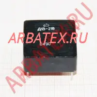 Д13-13В дроссель