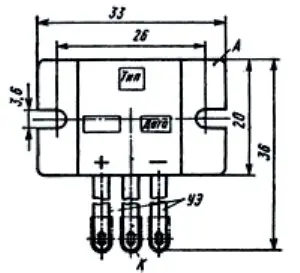 ТО325-12,5-16 фото 3 ТО325-12,5-16 фото 3