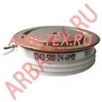 Т243-500-24-71