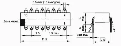 КР565РУ7А микросхема фото 2 КР565РУ7А микросхема фото 2