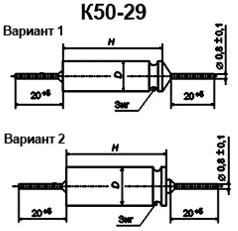 К50-29 350в 2.2 мкф фото 2