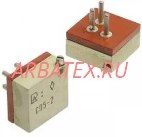 СП5-2 1Вт 100