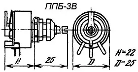 ППБ-3В-3вт 2.2 кОм фото 3