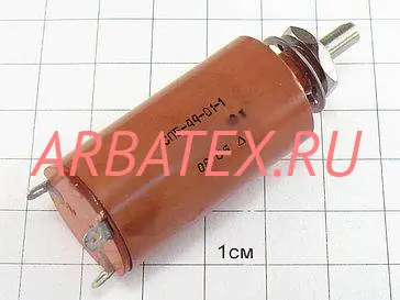 СП5-44-01-1 33 кОм