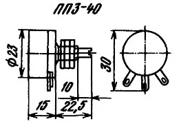 ПП3-40 15 кОм фото 3