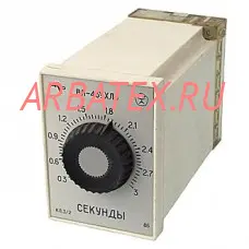 ВЛ-64 1-10 сек 220в реле времени ВЛ-64 1-10 сек 220в реле времени