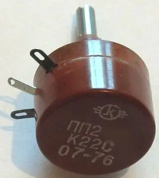 ПП2-11 22 фото 3