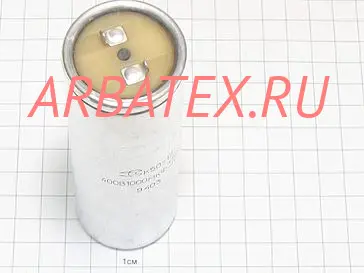 К50-17 400в 270 мкф