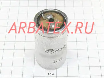 К50-18 16в 22 мкф