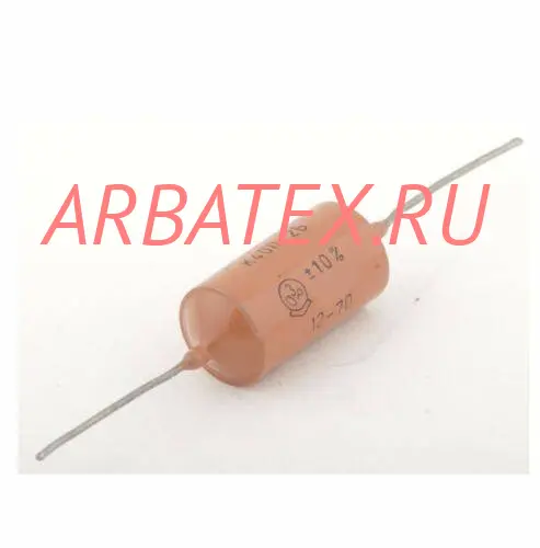 К40П-2Б 400в 0,047 мкф