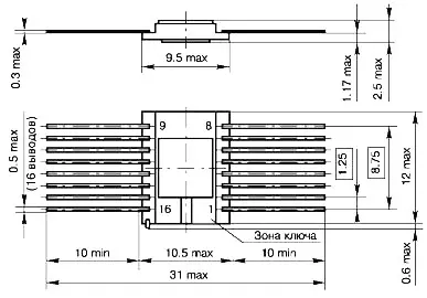 590КН13 фото 4