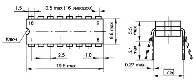 КС1146ФП2 микросхема фото 2