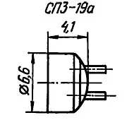 СП3-19АВ 0.5Вт 220 кОм фото 2