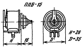 ППБ-15Д-15вт 680 фото 3 ППБ-15Д-15вт 680 фото 3
