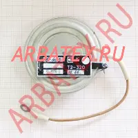 Т2-320-6