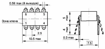 КР574УД2А микросхема фото 2