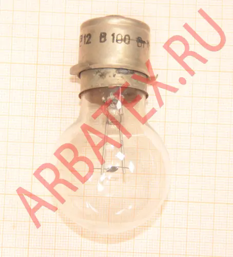 ОП12-100 лампа накаливания фото 3 ОП12-100 лампа накаливания фото 3