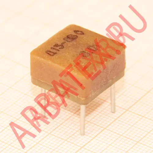 Д13-8В дроссель фото 2