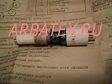 К-154 клистрон