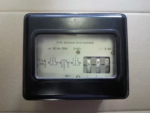ВС10-64 1-30 мин. 110В реле времени фото 2