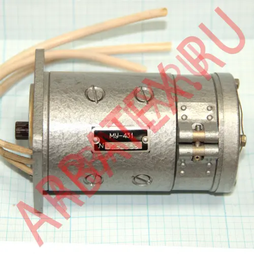 МУ-431 фото 3 МУ-431 фото 3