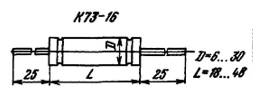 К73-16 250в 1.5 мкф фото 3 К73-16 250в 1.5 мкф фото 3