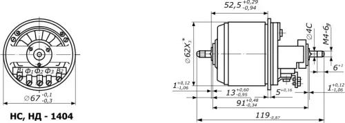 НС-404 сельсин фото 3