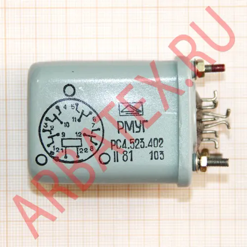 РМУГ РС4.523.402 фото 5