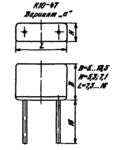 К10-47А 50в 0.15 мкф Н30 фото 3