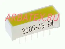 АЛС362И цифровой индикатор