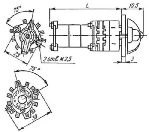 П2Г3-7П1Н переключатель фото 3 П2Г3-7П1Н переключатель фото 3