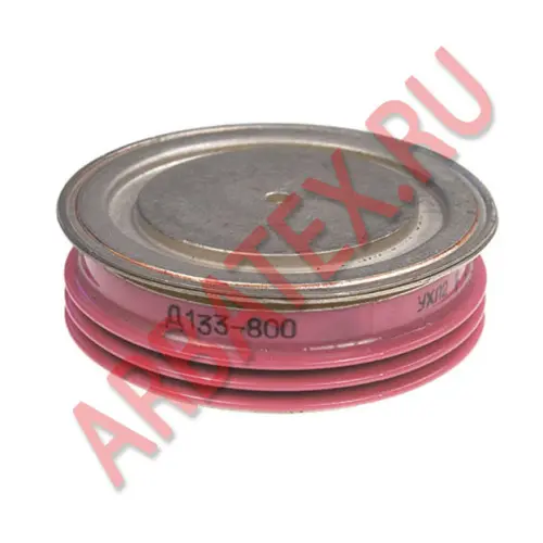 Д133-800-13 фото 2