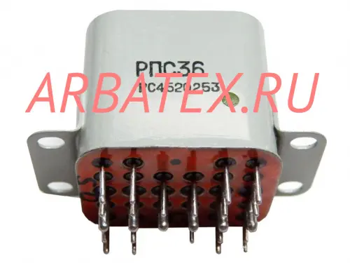 РПС36Б РС4.520.264 РПС36Б РС4.520.264