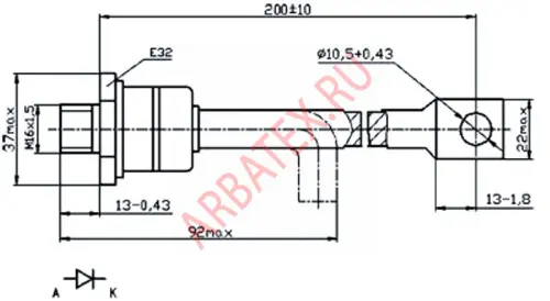 ДЧ261-320-10 фото 3