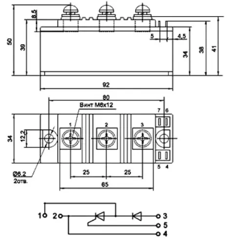 МТД-125-12 силовой модуль фото 3