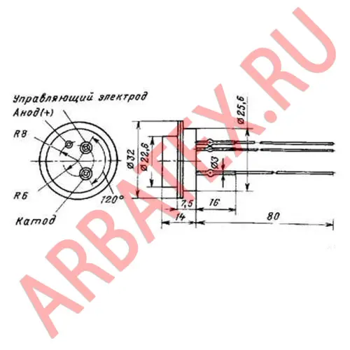 2У206В тиристор фото 2