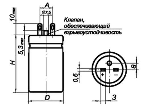 К50-27 450в 220 мкф фото 2